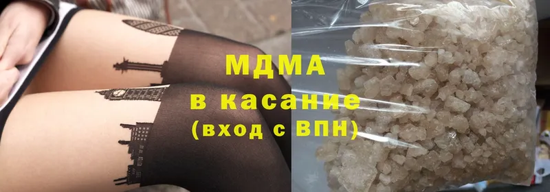 KRAKEN ССЫЛКА  Всеволожск  MDMA VHQ 